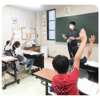 小学生集団授業